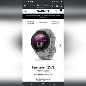 Garmin 255s